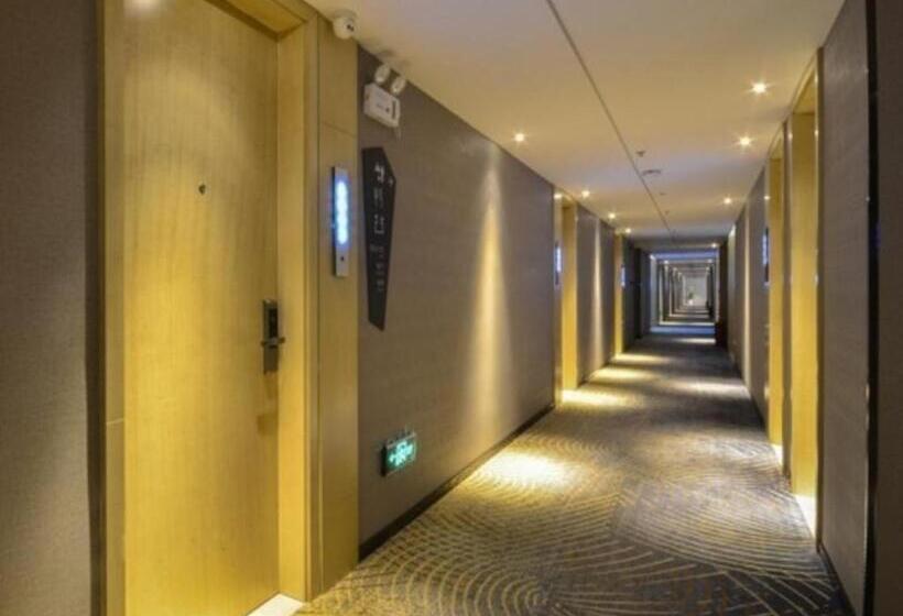 Vx Hotel Hubei Wuhan Moshui Lake National Expo Yongwang