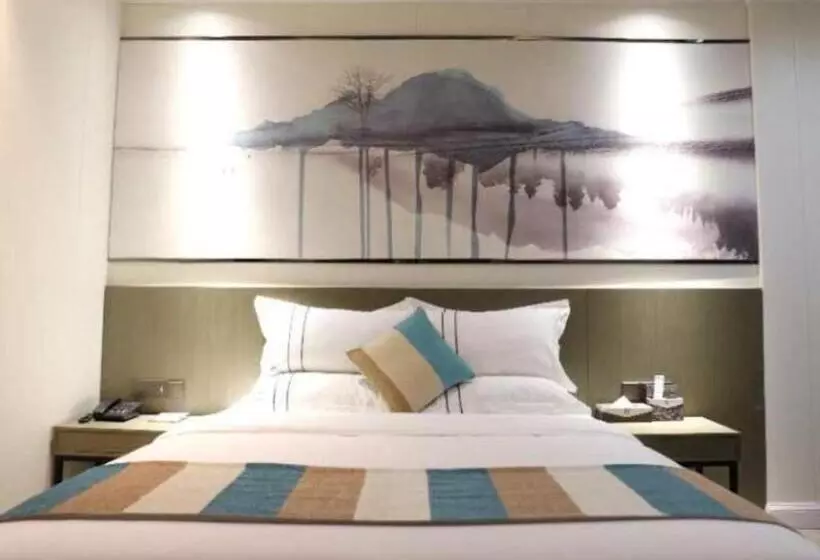 Vx Hotel Shangrao High Speed Railway Station