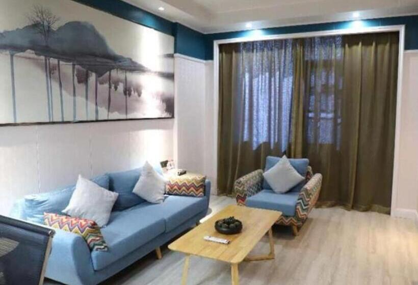 Vx Hotel Shangrao High Speed Railway Station