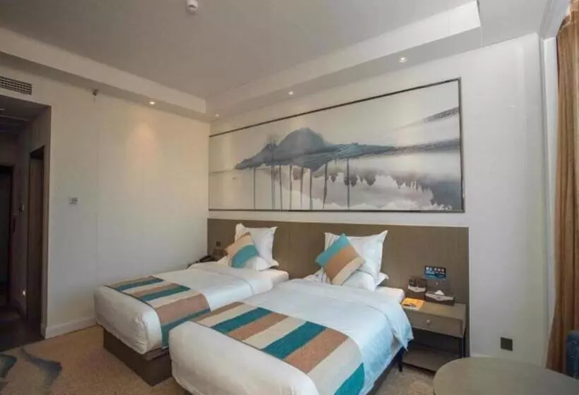 Vx Hotel Shangrao High Speed Railway Station