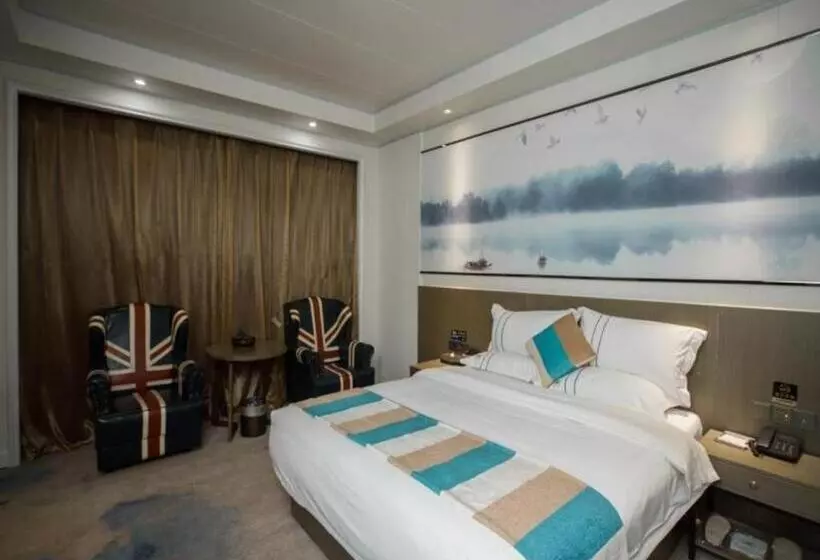 Vx Hotel Shangrao High Speed Railway Station