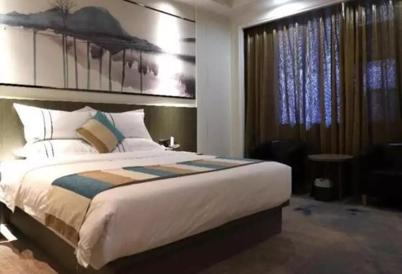 Vx Hotel Shangrao High Speed Railway Station