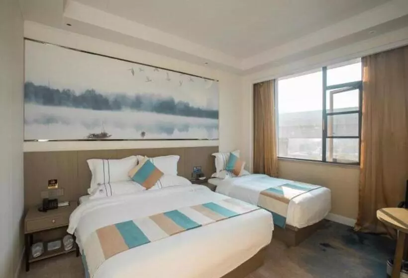 Vx Hotel Shangrao High Speed Railway Station