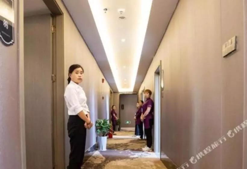 Vx Hotel Shangrao High Speed Railway Station