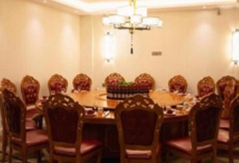 Vx Hotel Shangrao High Speed Railway Station