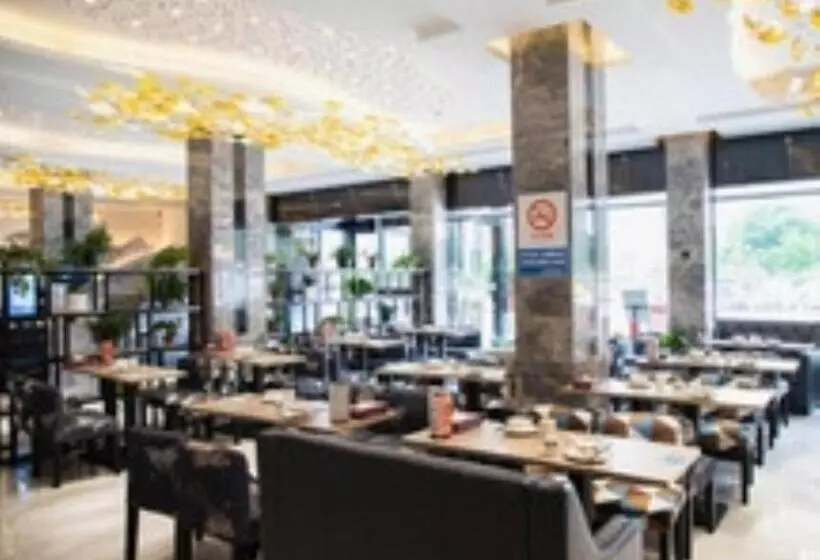 Vx Hotel Shangrao High Speed Railway Station