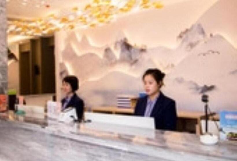 Vx Hotel Shangrao High Speed Railway Station