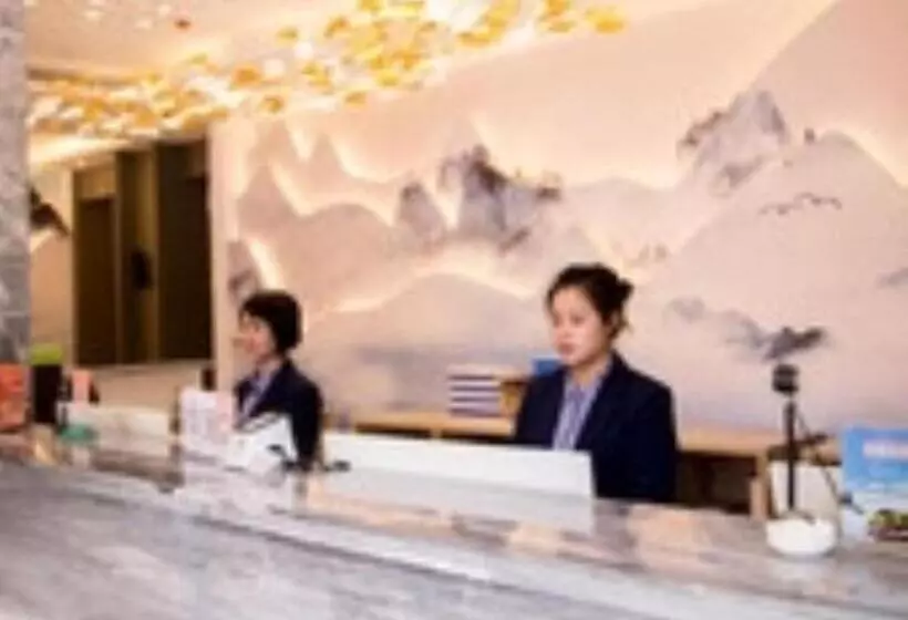 Vx Hotel Shangrao High Speed Railway Station