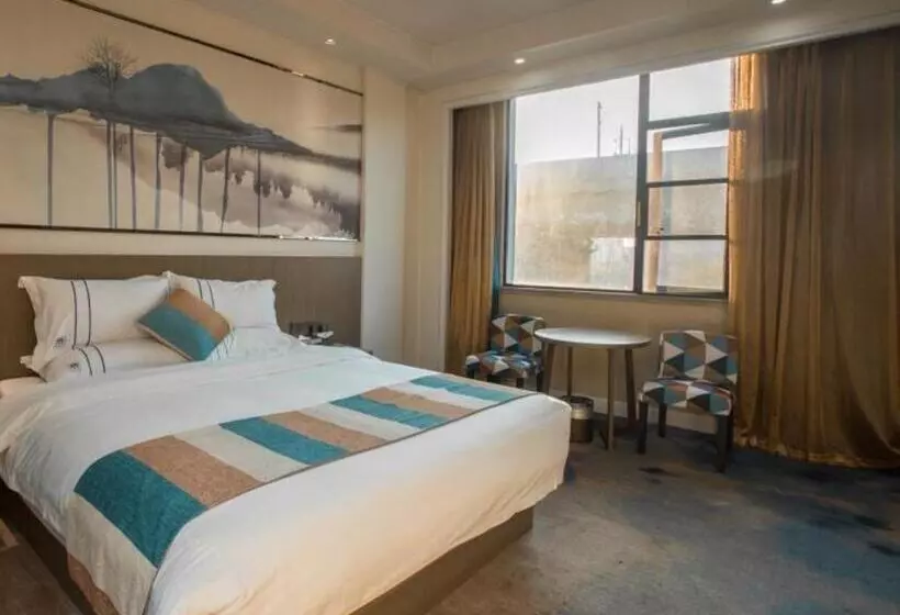 Vx Hotel Shangrao High Speed Railway Station