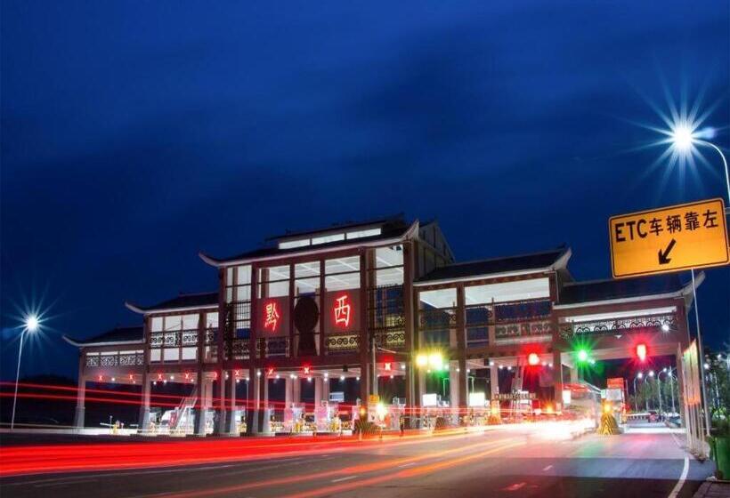 Chonpines Hotels·qianxi Shuixi