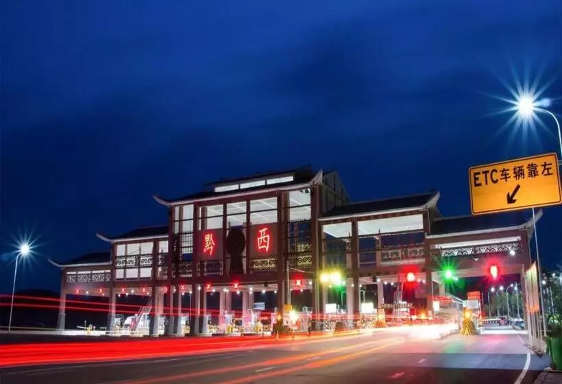 Chonpines Hotels·qianxi Shuixi