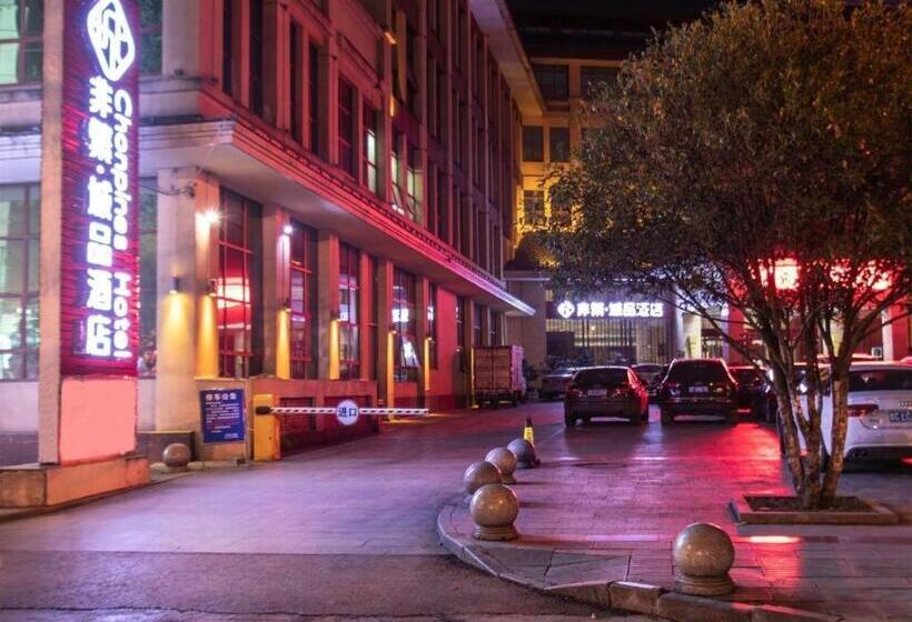 Chonpines Hotels·qianxi Shuixi
