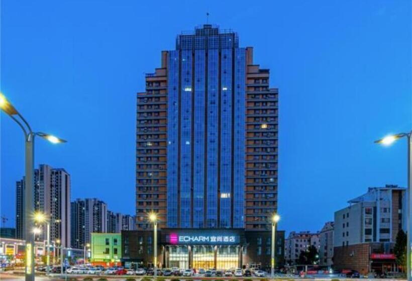 Echarm Hotel Heze Renmin Road Peony Garden Railway Station
