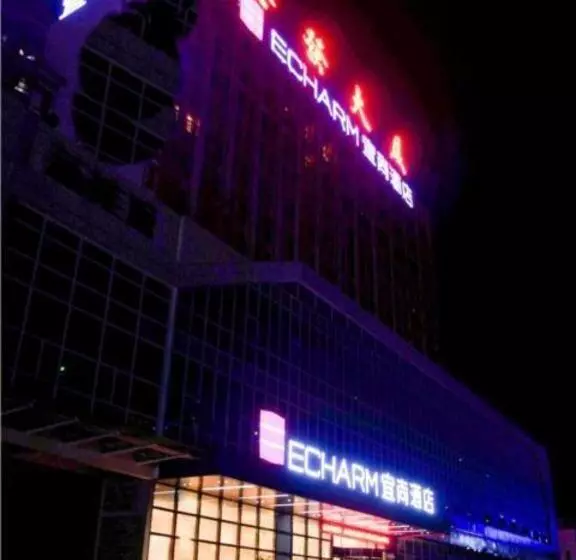 Echarm Hotel Huangshi Yingbin Avenue