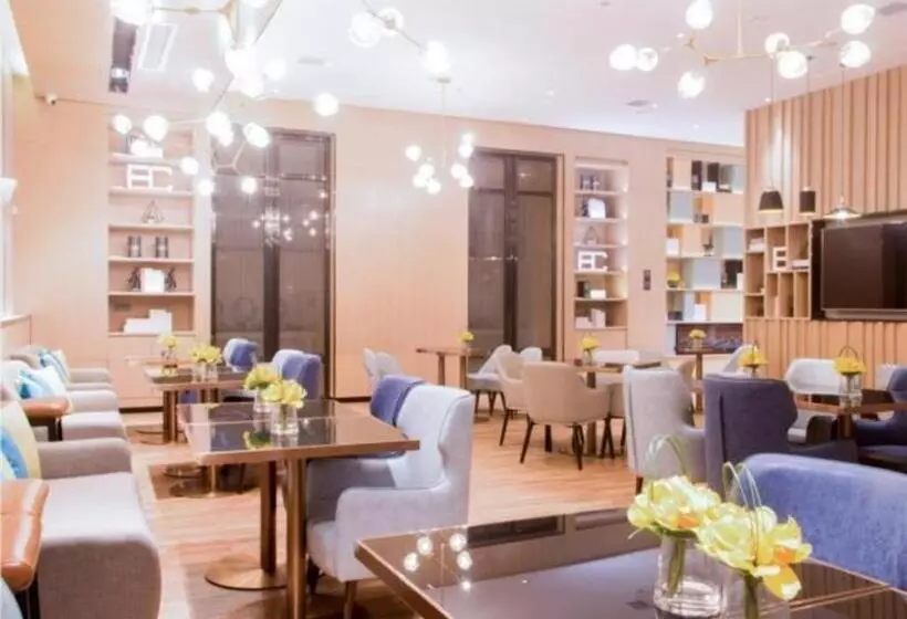 Echarm Hotel Huangshi Yingbin Avenue