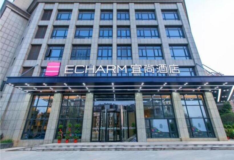 Echarm Hotel Wuhan Tianhe Airport Outlets