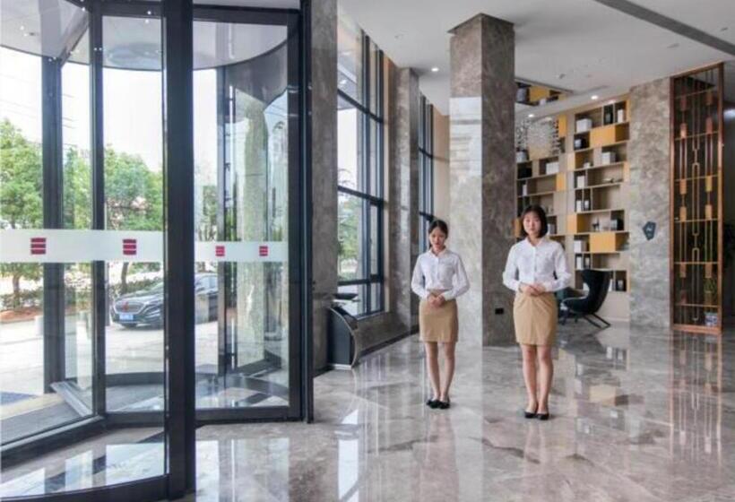 Echarm Hotel Wuhan Tianhe Airport Outlets