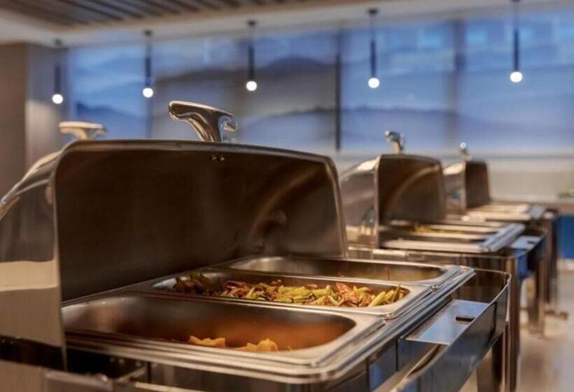 Gya Hotel Chengdu Global Center Jinchenghu Metro Station