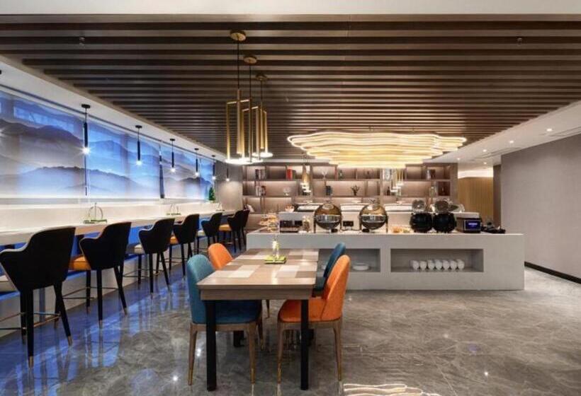 Gya Hotel Chengdu Global Center Jinchenghu Metro Station