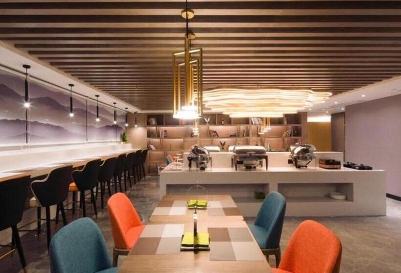 Gya Hotel Chengdu Global Center Jinchenghu Metro Station