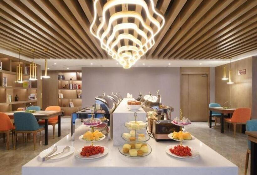 Gya Hotel Chengdu Global Center Jinchenghu Metro Station