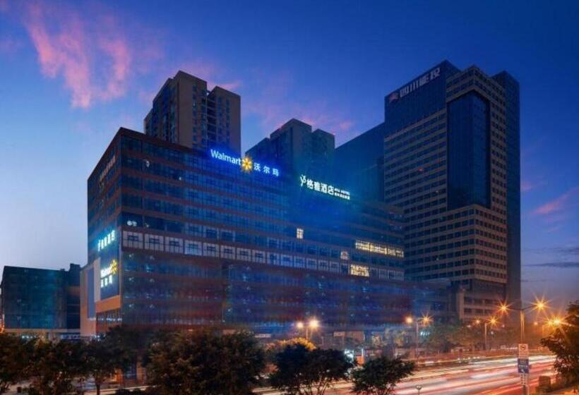 Gya Hotel Chengdu Global Center Jinchenghu Metro Station