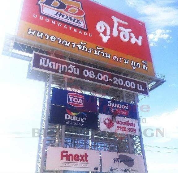 ホテル Chainarong Road