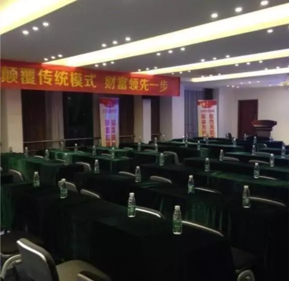 Hotelli City Comfort Inn Anshun Pingba District Government