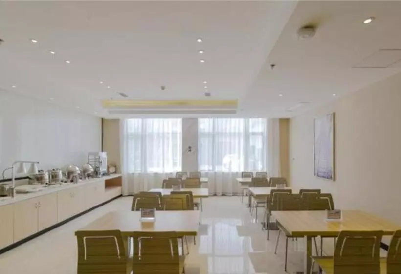 Hotelli City Comfort Inn Anshun Pingba District Government