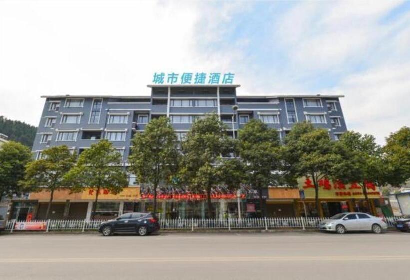 בית מלון כפרי City Comfort Inn Anshun Pingba District Government