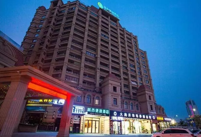 ホテル City Comfort Inn Beihai Yintan International Ferry Terminal