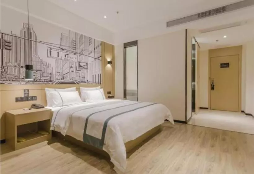 Hotelli City Comfort Inn Foshan Shishan Square