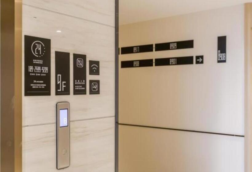 בית מלון כפרי City Comfort Inn Foshan Shishan Square