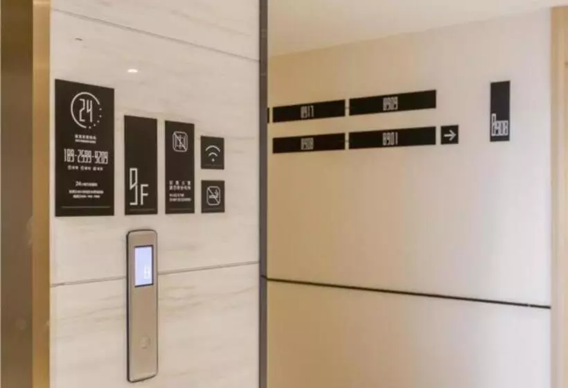 Hotelli City Comfort Inn Foshan Shishan Square