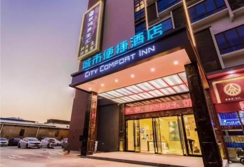 Hotelli City Comfort Inn Foshan Shishan Square
