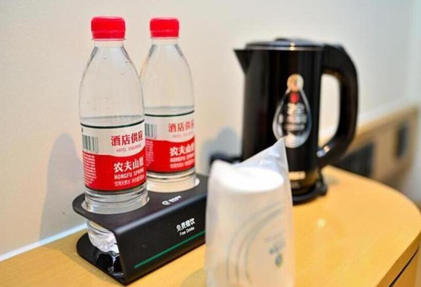 בית מלון כפרי City Comfort Inn Kunming High Speed Railway South Station Yongxin Harvard