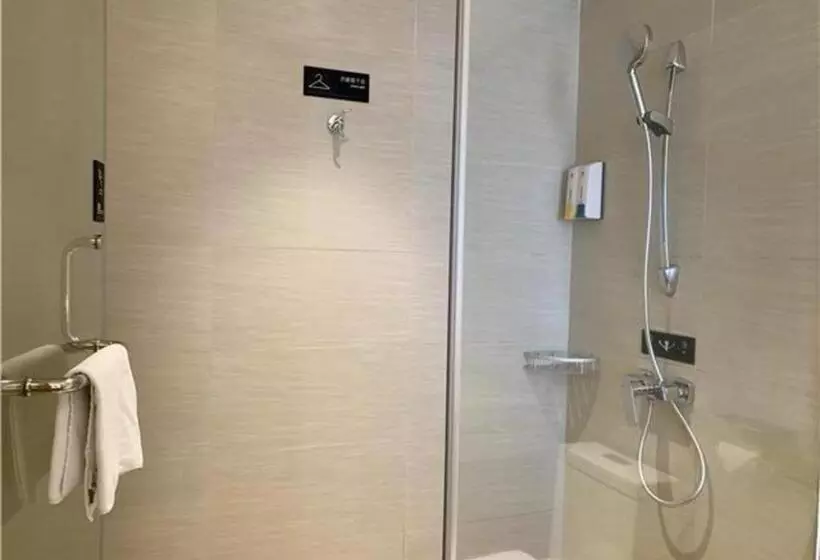 Hotelli City Comfort Inn Maoming Donghuicheng Cultural Plaza