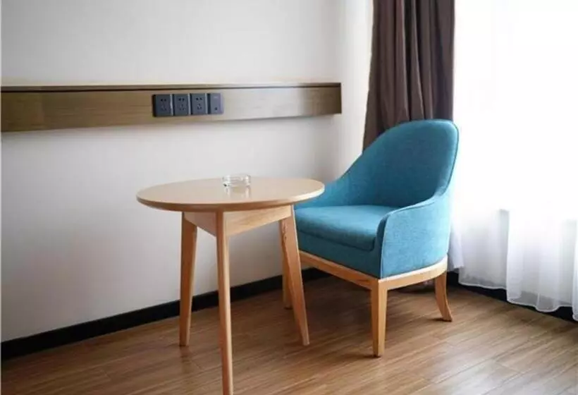 Hotelli City Comfort Inn Maoming Donghuicheng Cultural Plaza