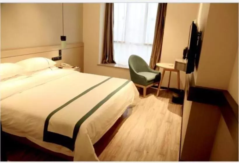 Hotelli City Comfort Inn Maoming Donghuicheng Cultural Plaza