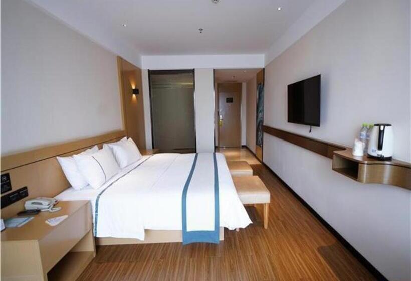 酒店 City Comfort Inn Maoming Donghuicheng Cultural Plaza