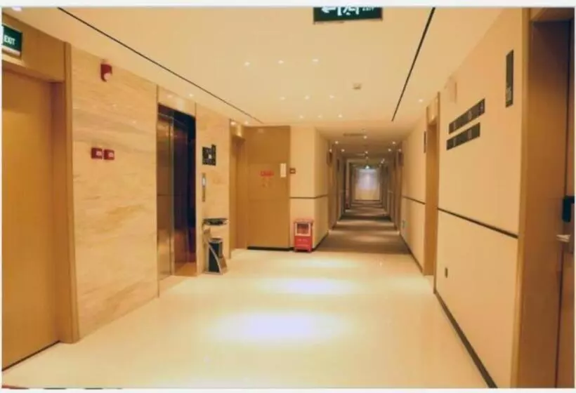 Hotelli City Comfort Inn Maoming Donghuicheng Cultural Plaza