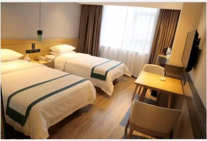 Hotelli City Comfort Inn Maoming Donghuicheng Cultural Plaza
