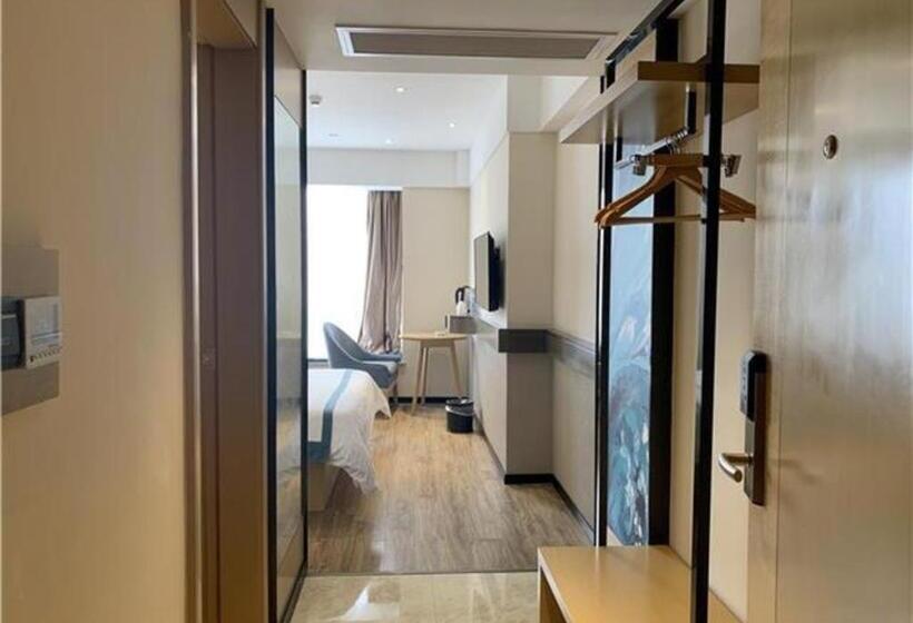 酒店 City Comfort Inn Maoming Donghuicheng Cultural Plaza