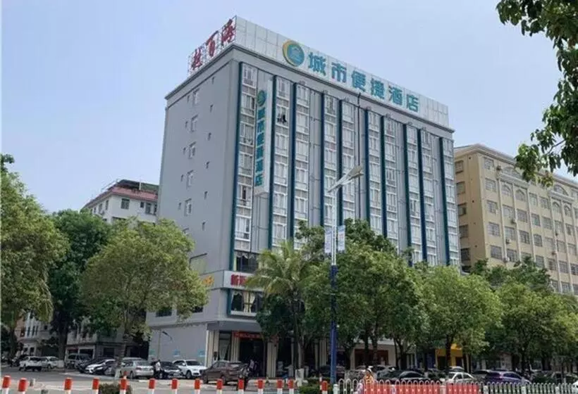 Hotelli City Comfort Inn Maoming Donghuicheng Cultural Plaza