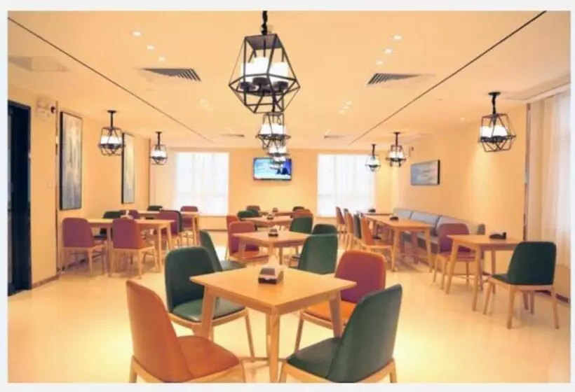 Hotelli City Comfort Inn Maoming Donghuicheng Cultural Plaza
