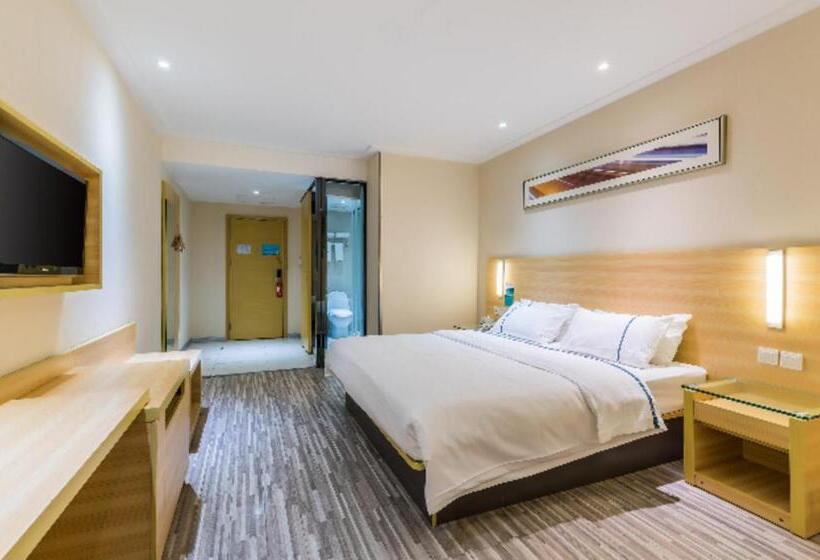 ホテル City Comfort Inn Maoming Gaozhou Nanguan Road Yingzhou Park