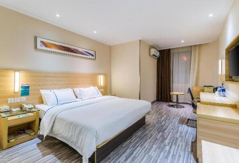 ホテル City Comfort Inn Maoming Gaozhou Nanguan Road Yingzhou Park