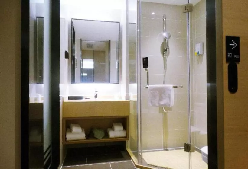 ホテル City Comfort Inn Meishan Wanda Plaza