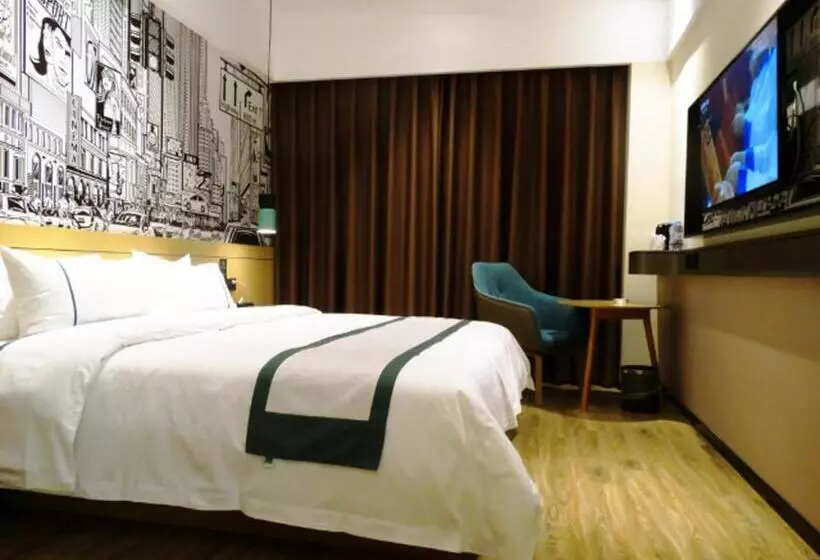 ホテル City Comfort Inn Meishan Wanda Plaza