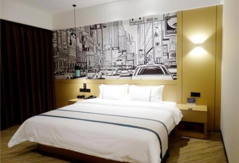 Отель City Comfort Inn Meishan Wanda Plaza